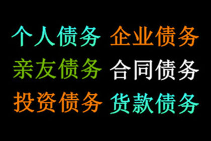 欠款民事纠纷可否导致拘留？